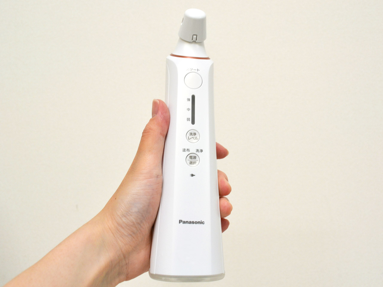 試用レポート： パナソニック 毛穴洗浄 角栓クリア EH-SP55 2ステップ