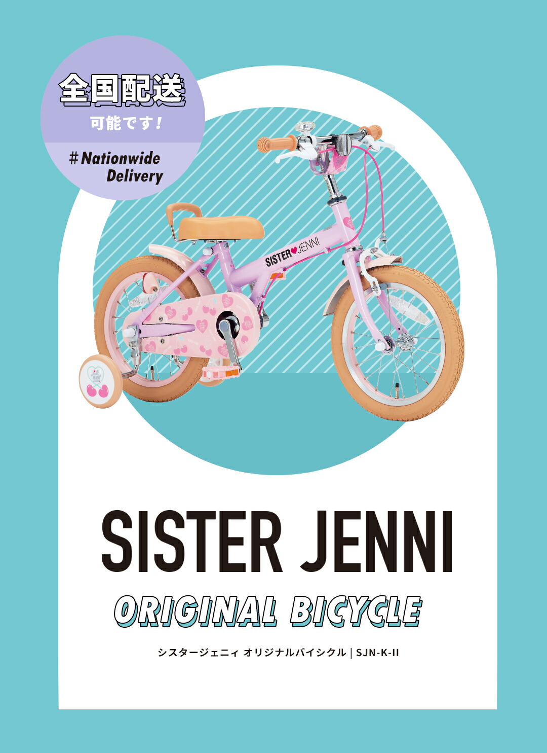 楽天市場】【2/2〜3/11限定 全品P3倍(エントリー要)】【全国配送_送料