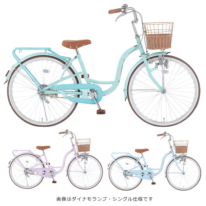 楽天市場】((ポイント＆クーポン☆2/25まで))【2/2〜3/11限定 全品P3倍