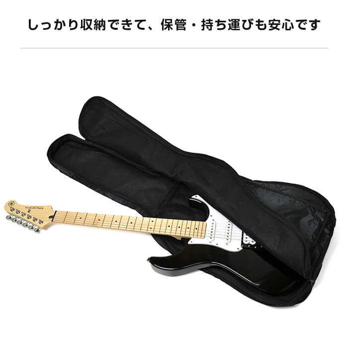 楽天市場】ギターケース エレキギター ARIA SC-50 リュックタイプ