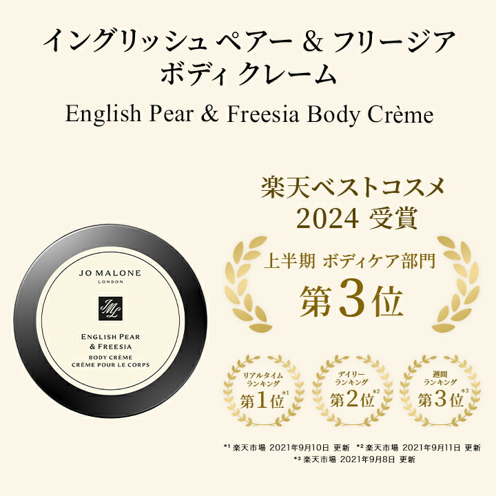 楽天市場】【ポイント15倍 19日20:00〜25日23:59】公式｜ジョー