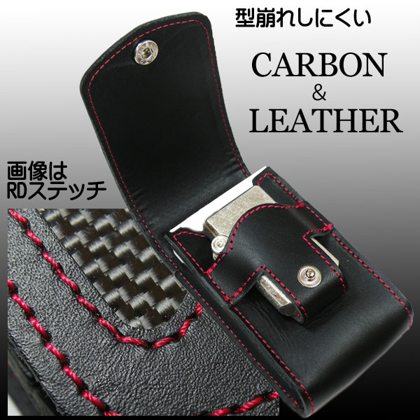 ジッポー（zippo）収納可 カーボン＆レザーシガレットケース （タバコ