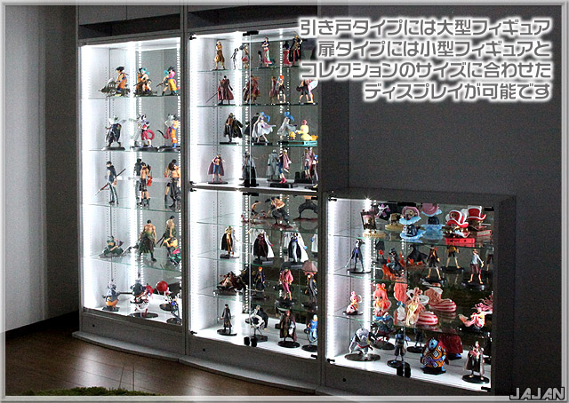 楽天市場】□リニューアルVer□新商品 超ワイドコレクションラック