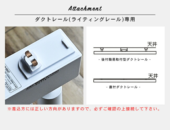 楽天市場】GRID SLIM 2 DUCT DOWN LIGHT グリッドスリム1ダクトダウン