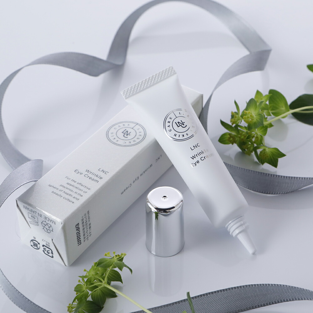 楽天市場】LNC リンクル アイ クリーム 12g アイクリーム しわ 馬