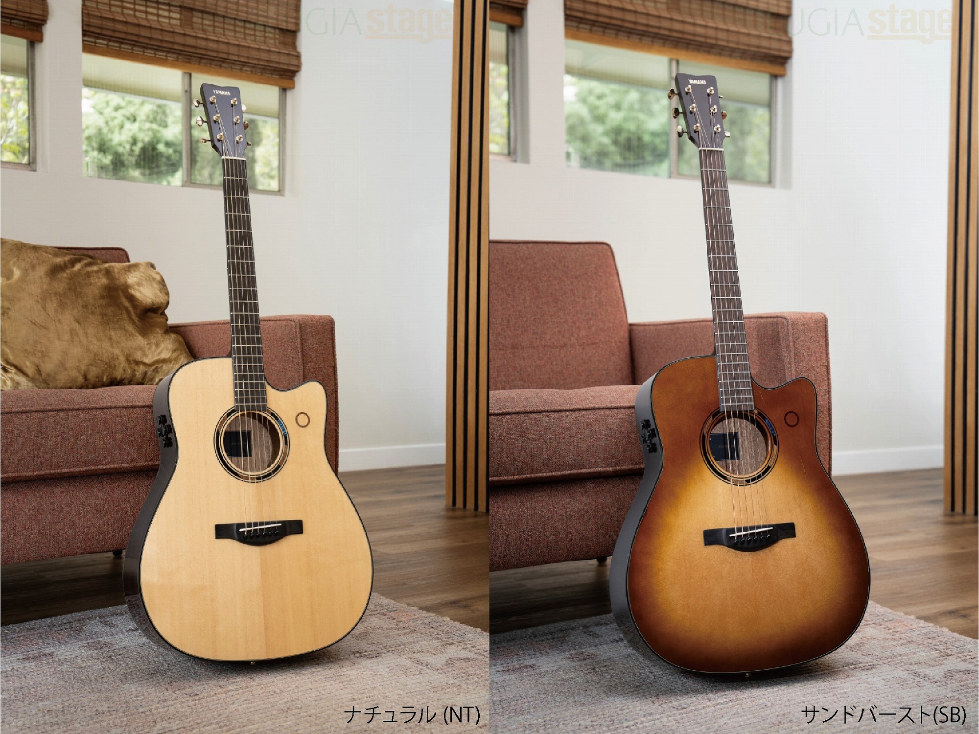 楽天市場】【新製品】YAMAHA TAG3 C SDB(Sand Burst：SB