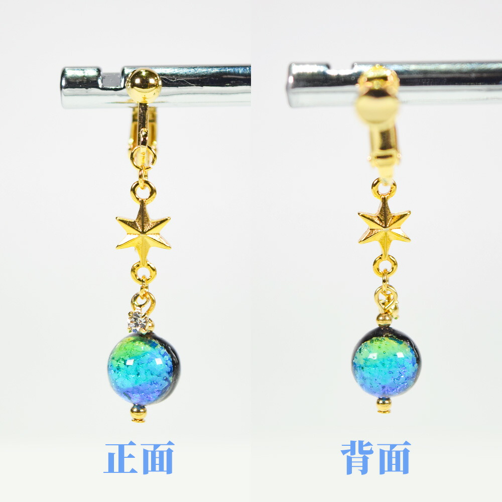 沖縄 お土産 ピアス イヤリング レディース アクセサリー 誕生日