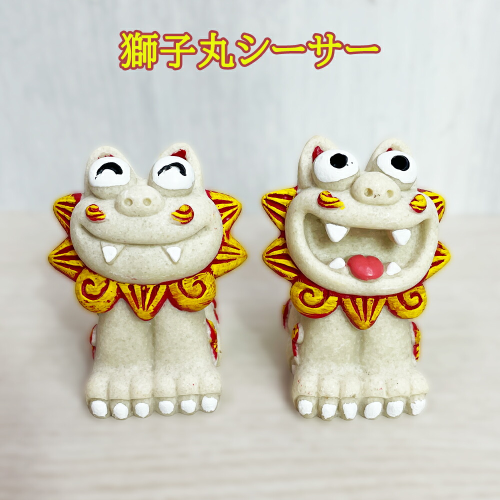 ザザーン 3点セット ザザーン大 中 小 グッドアイデア goodideaws 鳥居一豊の「良作×良品」】小さな卵スピーカーで驚異の空間再現