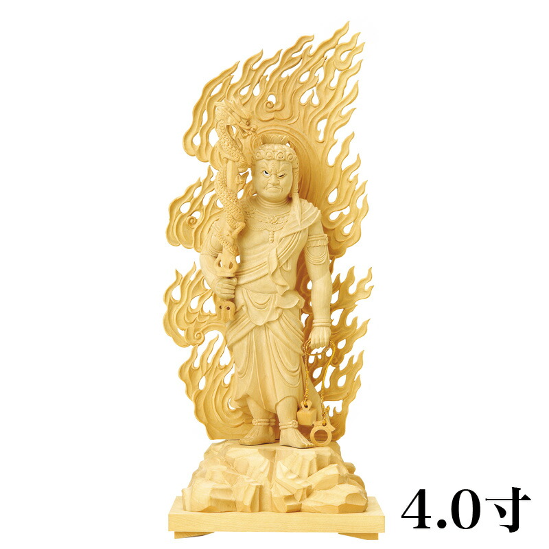 楽天市場】仏像 【本柘植(ツゲ)】 不動明王 眼入 上彫 4.5寸 （高さ