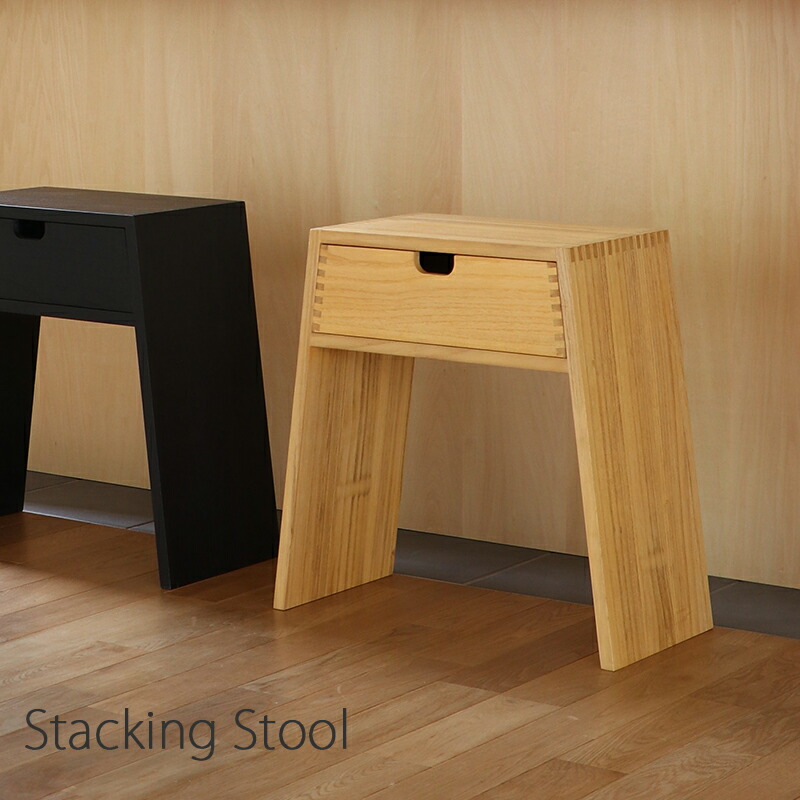 楽天市場】スツール スタッキング 収納 引き出し 木製 桐 無垢材 完成