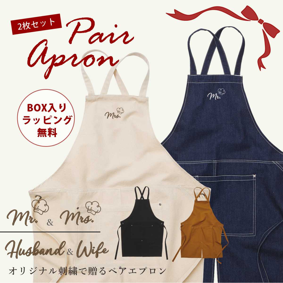 楽天市場】プレゼント 名前 オリジナル刺繍入れ 実用的 ホワイトデー