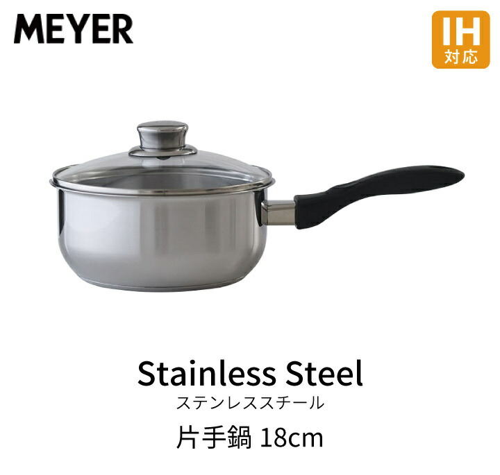 楽天市場】【エントリーで最大100%ポイントバック 】マイヤー