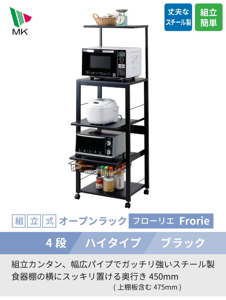 楽天市場】【エントリーで最大100%ポイントバック 】エムケー精工