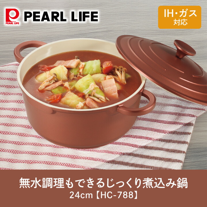 楽天市場】【エントリーで最大100%ポイントバック 】【期間限定 ふきん