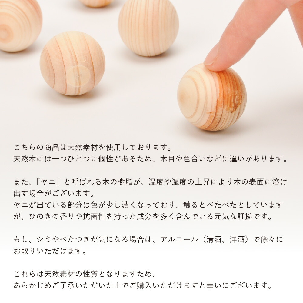 楽天市場】寿司桶 木曽紅さわら飯切 蓋付き 5合用 | 日本製 木製 飯台