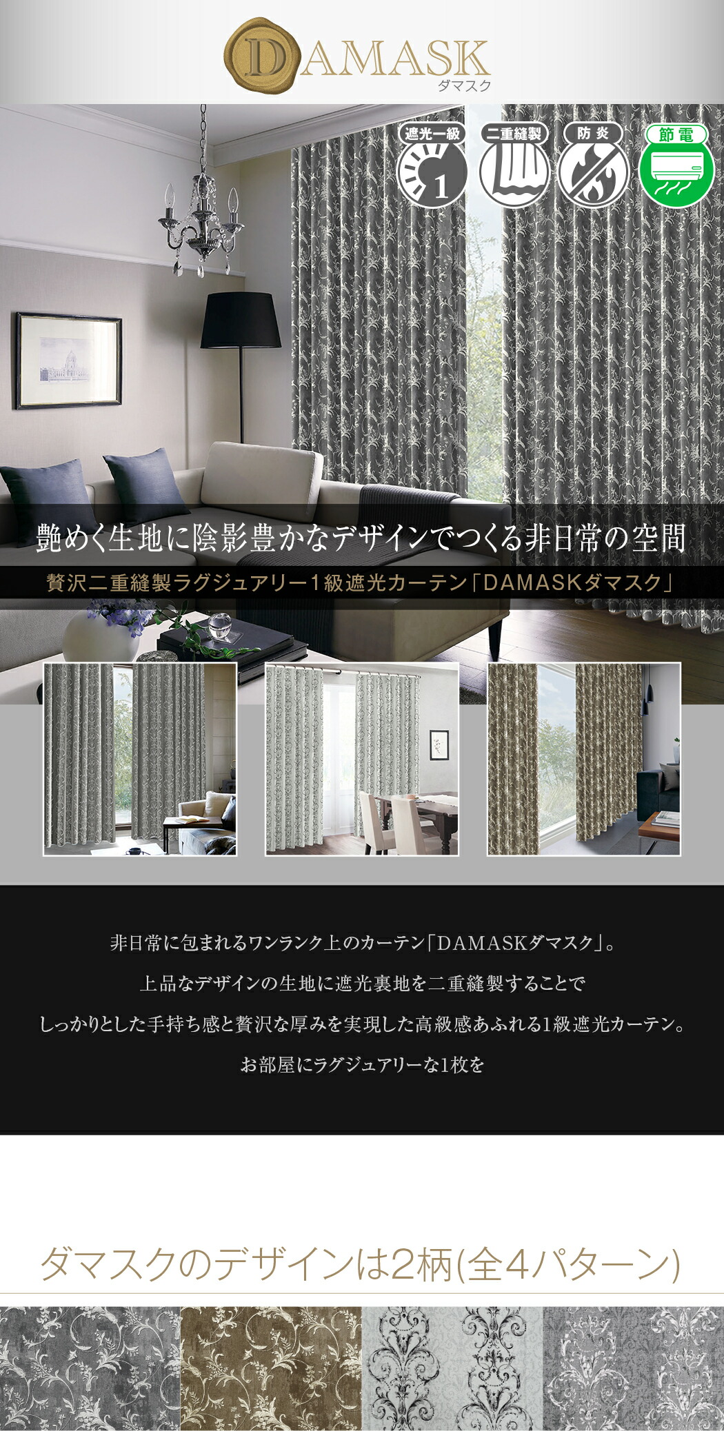 楽天市場】【最大5,555円OFF】2/19 20:00〜2/24 9:59省エネ節電