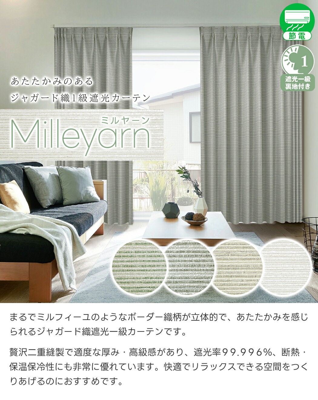 楽天市場】【最大5,555円OFF】2/19 20:00〜2/24 9:59あたたかみのある