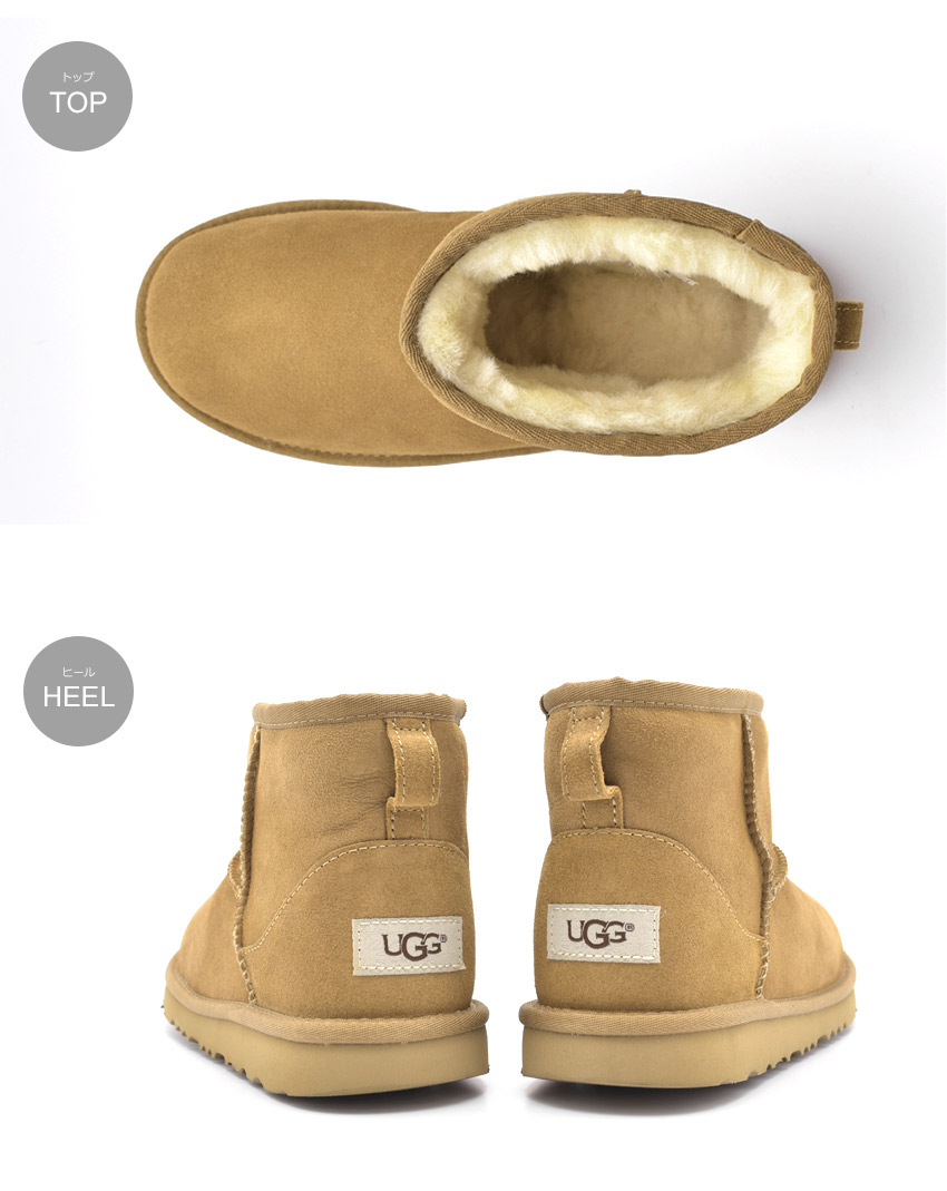 楽天市場】アグ ムートンブーツ レディース クラシックミニ 2 ブラック