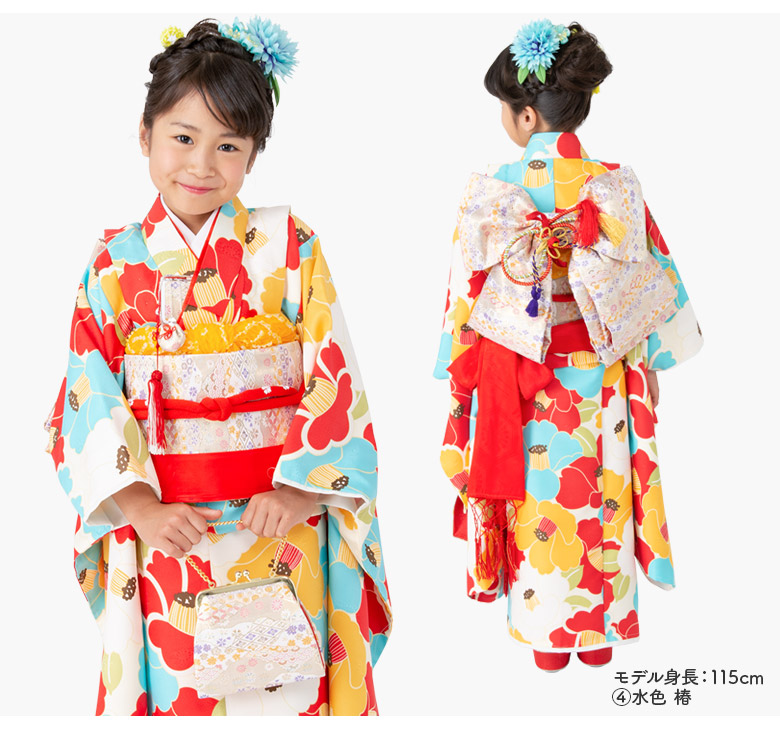 七五三 女の子 7才 7歳 着物 フルセット モダン 小紋柄 14点セット