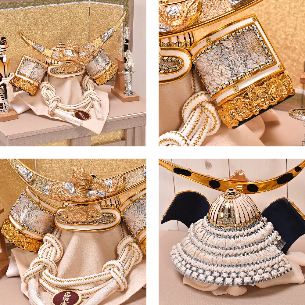 五月人形 コンパクト おしゃれ 龍玉作【選べる3種類】白金之兜 兜収納