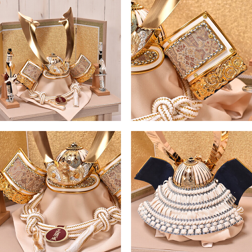 五月人形 コンパクト おしゃれ 龍玉作【選べる3種類】白金之兜 兜収納