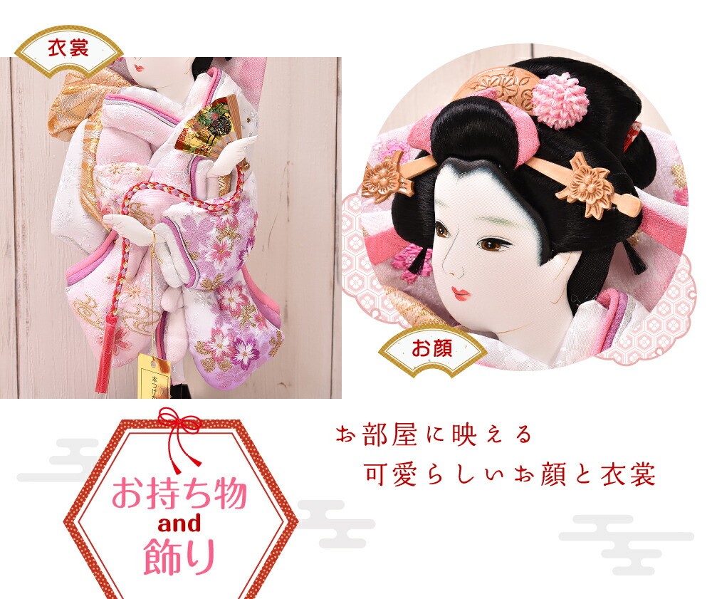 羽子板】 祥 10号 はご板 六面体ケース 【送料無料】