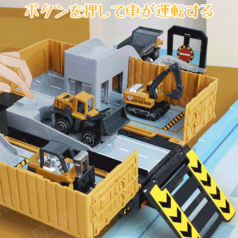 楽天市場】【最大25%OFF】☆1位☆ 車両おもちゃ 建設車両 セット 工事