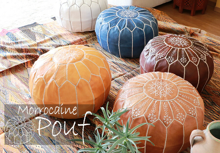 モロッコプフ❣️ヴィンテージプフ モロッコ雑貨 キリム オットマン ベルベル ヴィンテージ モロッコ プーフ カバー、モロッコ キリム プーフ