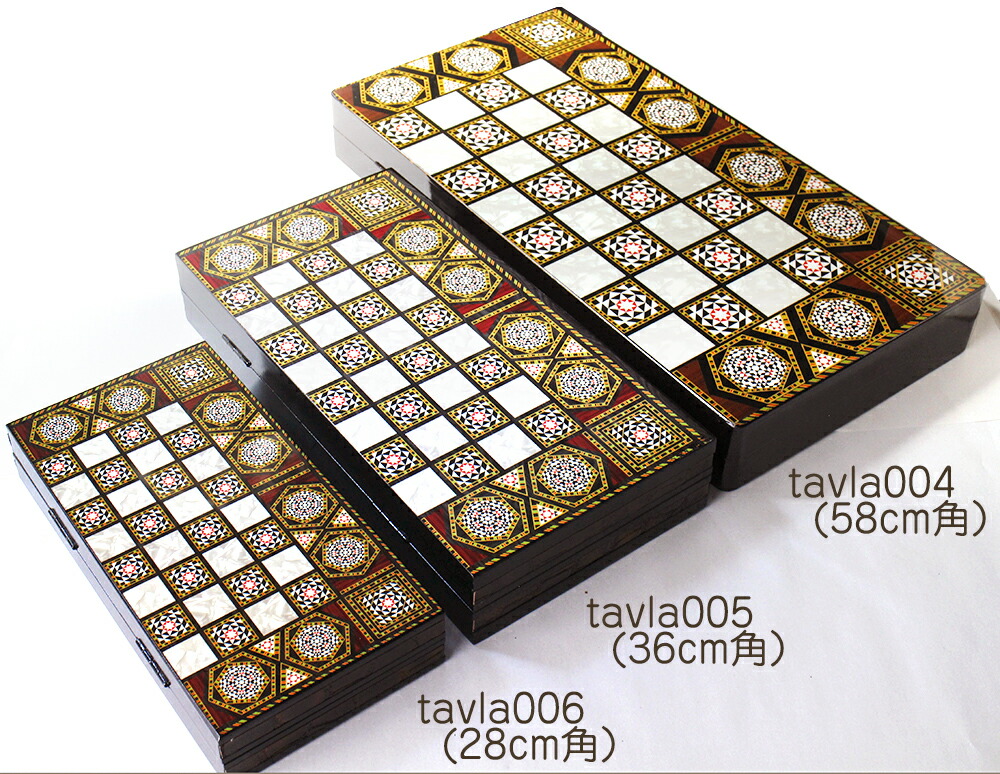 楽天市場】【15%OFFクーポン対象】バックギャモン/36cm折り畳み式