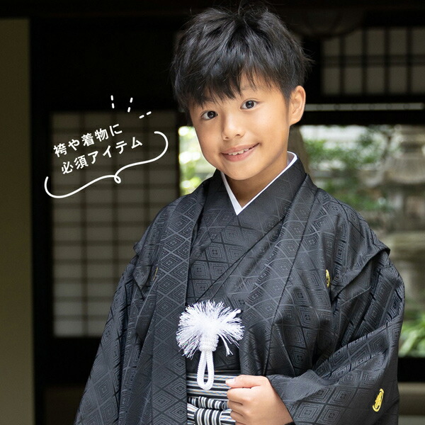 楽天市場】「男の子用 洗える長襦袢 白」 子供用 10歳 13歳 半衿付き