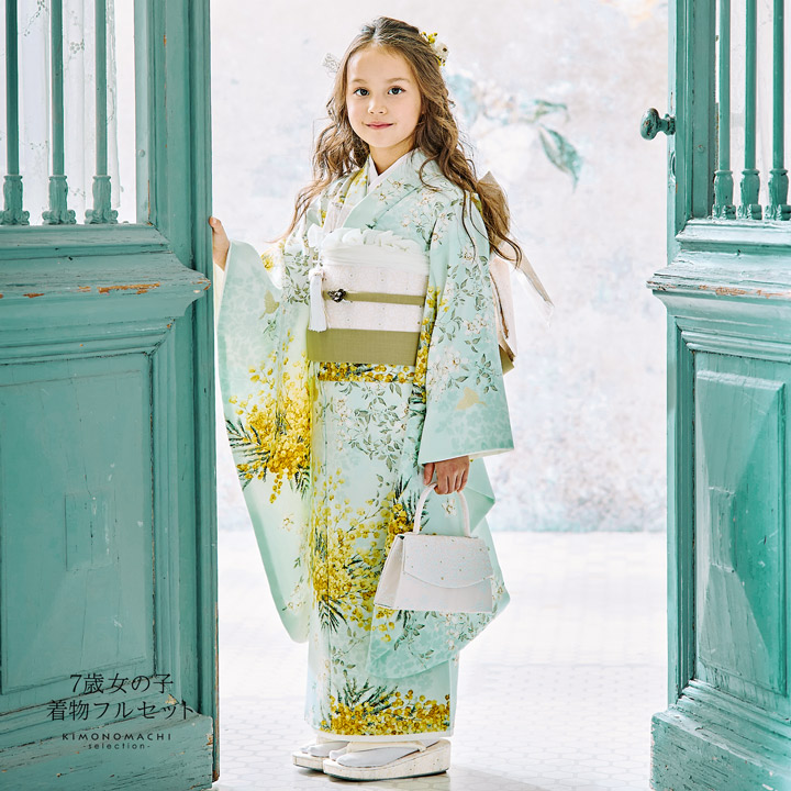 七五三 7歳 四つ身着物フルセット ブランド SugarKei シュガーケイ