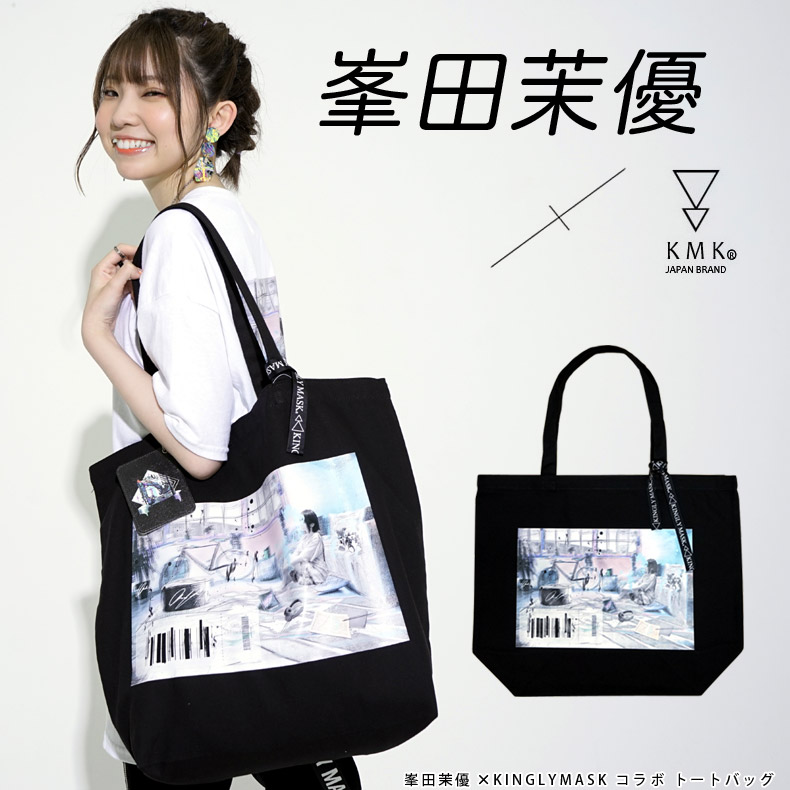 BBZメンバー直筆サイン入りバック 南野陽子 40thグッズ夜なべDE直筆サイン入りトートバッグ - メルカリ