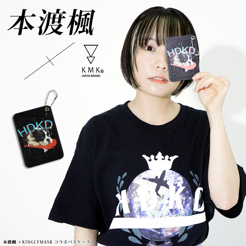他人は地獄だ 直筆サイン色紙 オリジナルTシャツセット Amazon.co.jp: 他人は地獄だ 直筆サイン色紙 オリジナルTシャツセット