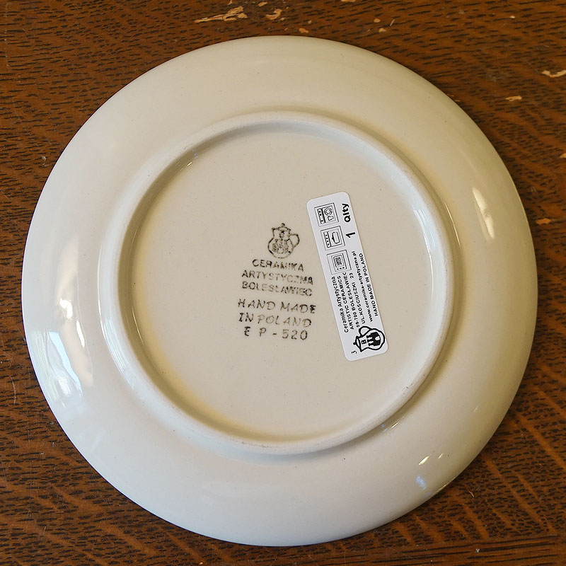 楽天市場】ツェラミカ アルティスティチナ No.2066 プレート 16cm