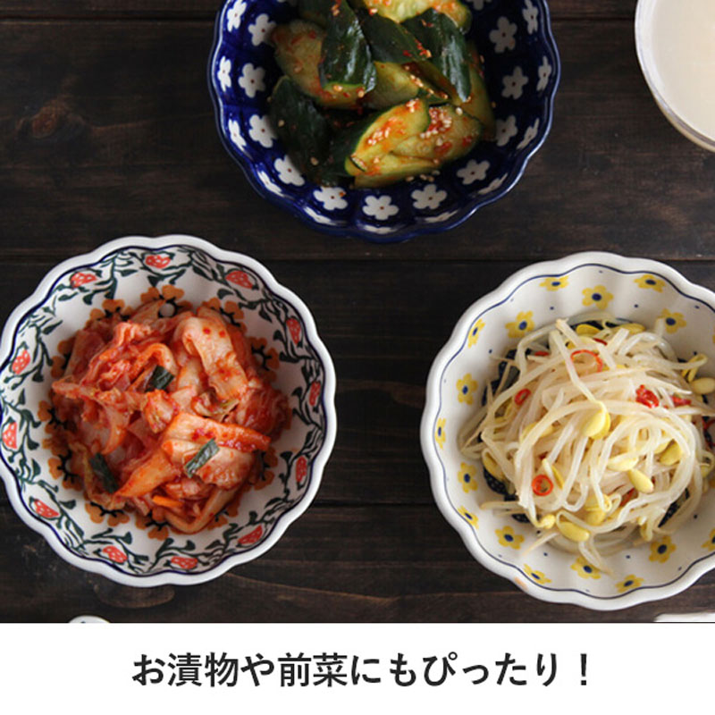 楽天市場】ツェラミカ アルティスティチナ No.247X 12cmボウル