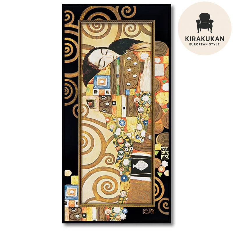 楽天市場】絵画 インテリア クリムト 名画「抱擁」 グスタフ クリムト