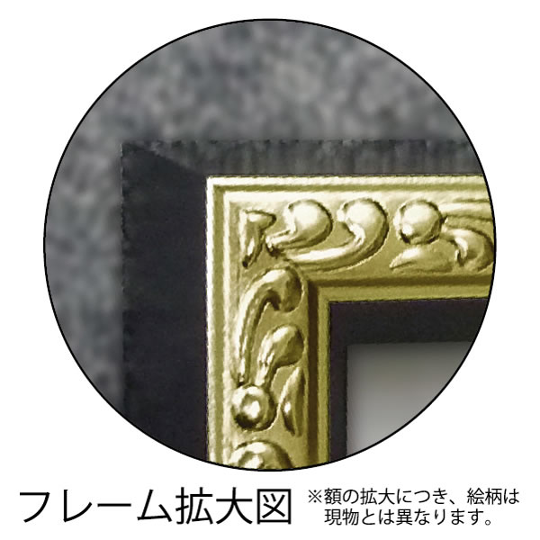 楽天市場】【スーパーセール価格】 絵画 キャンバスアート 「 フレブル