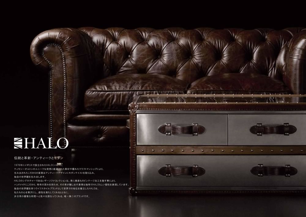 J30★HALO★定価48万円 ダイニングテーブル アンティーク家具 ハロ 楽天市場】【受注生産】英国スタイル家具 HALO ハロー ボストン