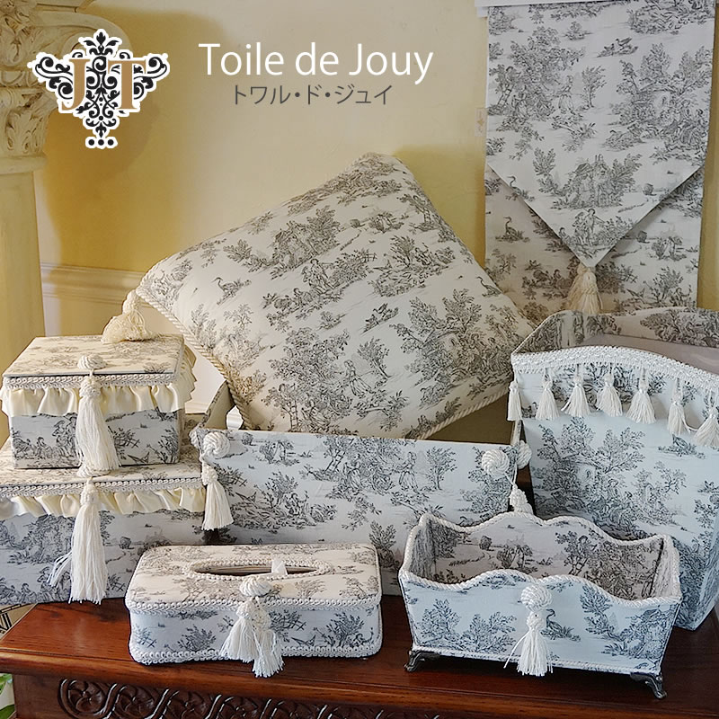 楽天市場】ジェニファーテイラー 脚付き小物入れ トワルドジュイ柄