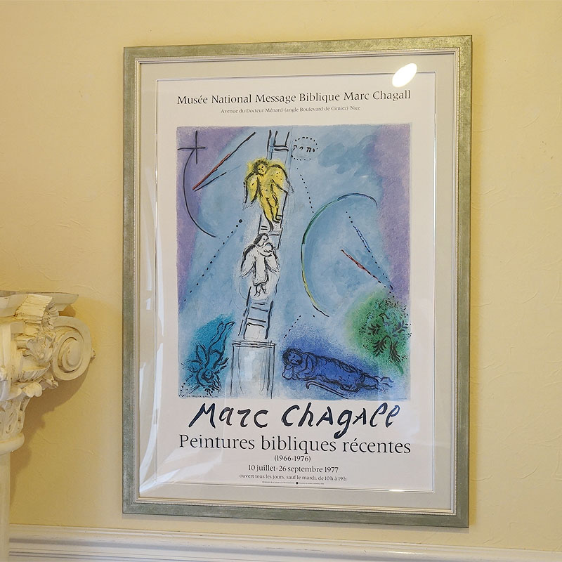 楽天市場】ヴィンテージ マルク シャガール画 「 ヤコブのハシゴ