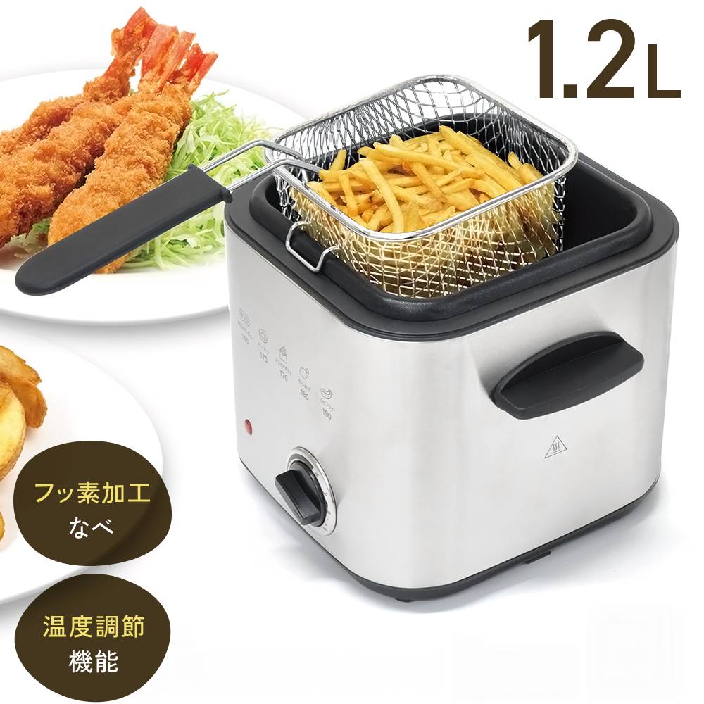 楽天市場】【LINE登録ですぐ使えるクーポン配布中】 フライヤー 家庭用