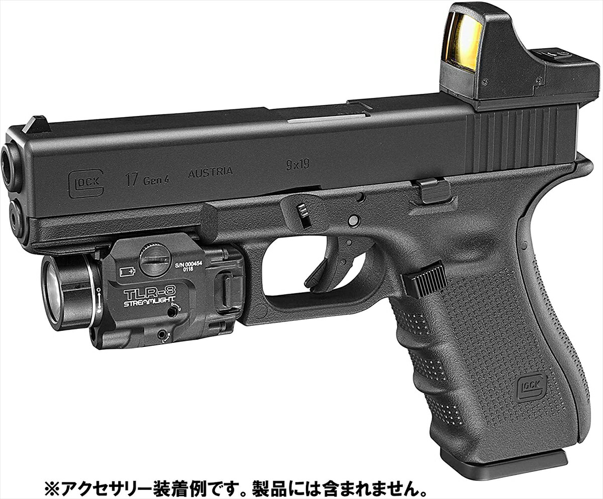 東京マルイ ガスガン グロック17 Gen4 Glock17 ガスブローバック