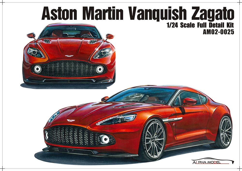 Hobby Design Alpha Model 1/24 アストンマーチン Vanquish Zagato