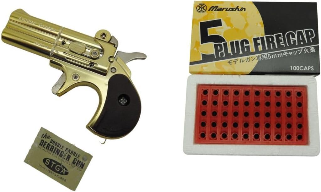 楽天市場】2点セット 発火式 モデルガン デリンジャー ガン 熊よけ 鈴