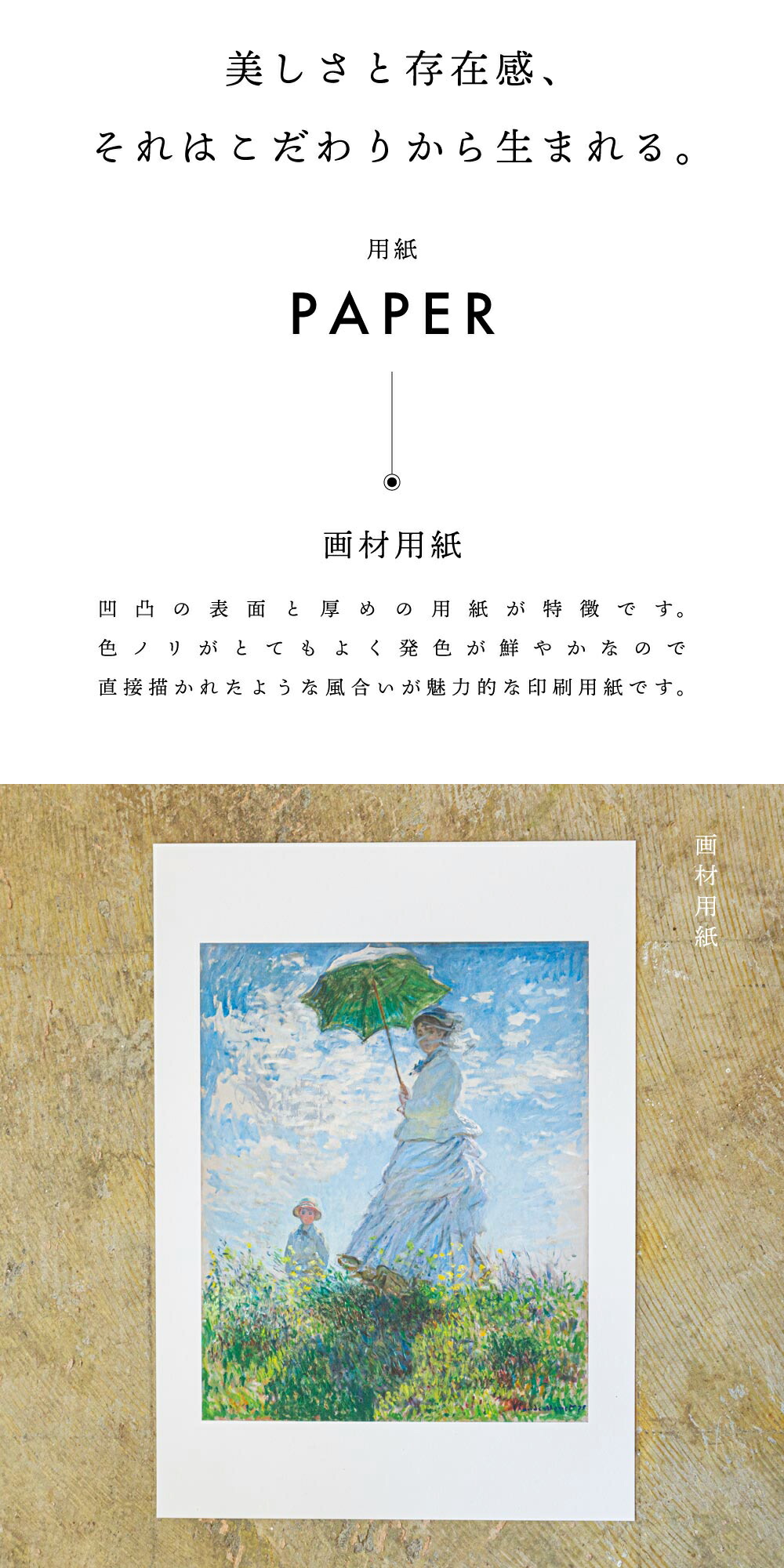 楽天市場】ダ・ヴィンチ「自画像」 複製ポスター印刷 A1 A2 A3 A4 白