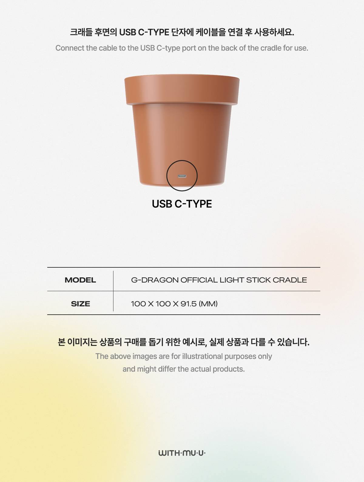 楽天市場】【即時発送】【セット/グッズ 2種】 G-DRAGON OFFICIAL