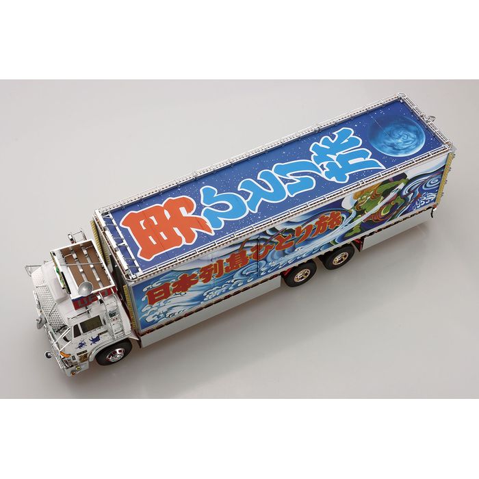 楽天市場】【沖縄・離島配送不可】1/32 トラック野郎 No.3 一番星 突撃