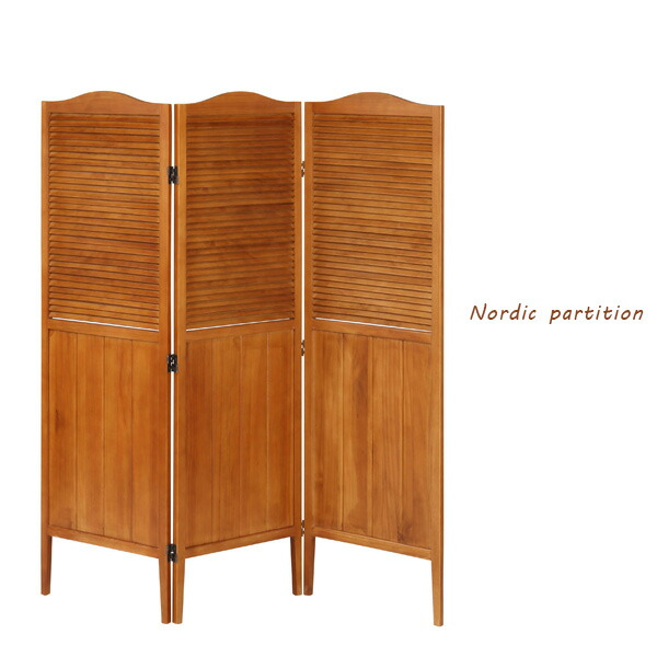 楽天市場】3連パーテーション 高さ160cm 完成品 ラタン チーク無垢材