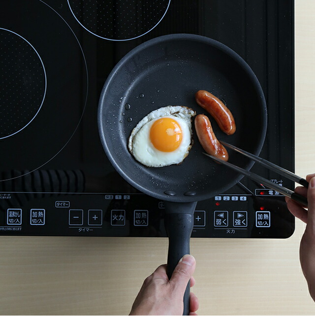 MEYER (マイヤー) ミッドナイト フライパン 20cm ガス/IH対応/調理器具