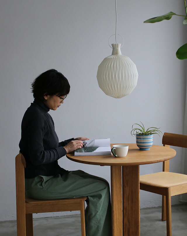 お取り寄せ】LE KLINT (レ・クリント) ペンダントライト クラシック